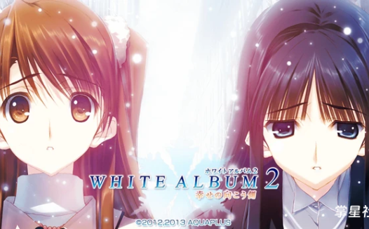 PSV白色相簿2汉化版1.02