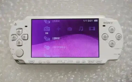 PSP掌机常用工具软件和模拟器最新版本汇总