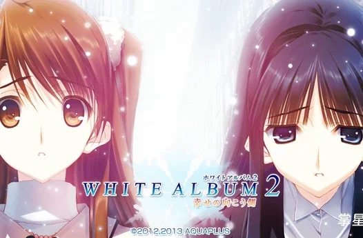 PSV白色相簿2汉化版1.02