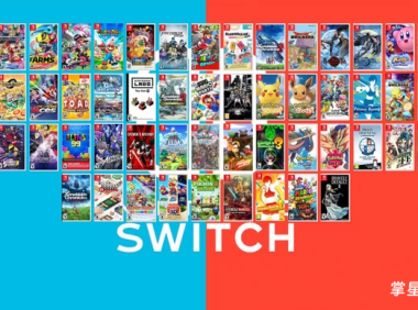 任天堂switch游戏2000多个全集