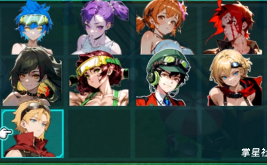 3DS重装机兵4立绘美化版