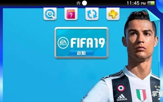 小V再战5年！PSV FIFA 19超级大补发布！