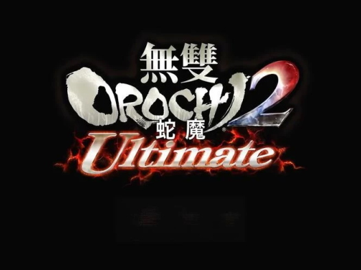 PSV无双大蛇2U 1.02版 DLC