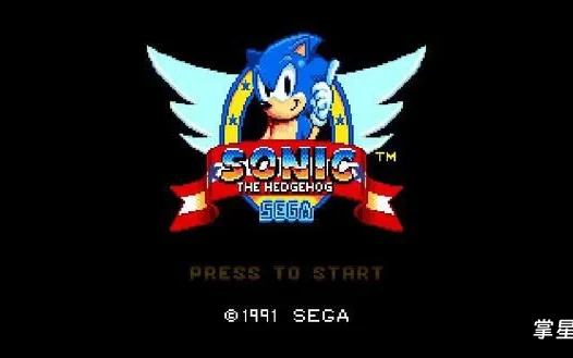 PSV索尼克1 SMS Remake v.1.9版