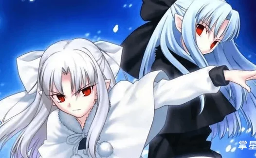 PSV直装版歌月十夜