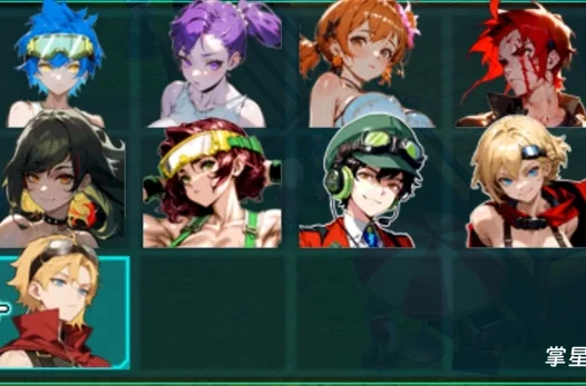 3DS重装机兵4立绘美化版