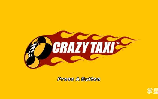 PSV疯狂出租车英文移植版