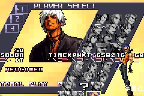 【gba】拳皇EX2-咆哮之血2016 hack2016