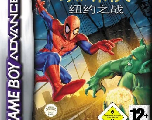 小蜘蛛之夏，GBA蜘蛛侠纽约之战完全汉化版发布