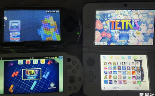 3DS,PSP 用Tetris俄罗斯方块