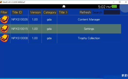 【PSV】Vita3K安装教程v2 图文教程详解(PSV模拟器)安卓+PC