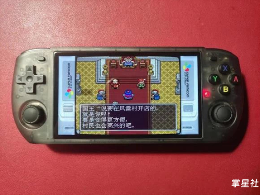 2025最新sfc汉化【特鲁尼大冒险】