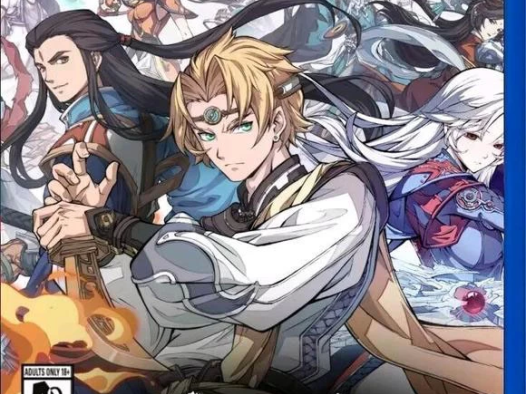 PSV移植《天地劫神魔至尊传》正式版