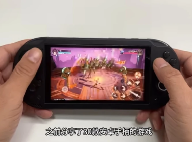 50款安卓单机游戏 支持手柄的安卓游戏免费网盘下载 安卓开源掌机游戏资源