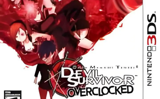 3DS《恶魔幸存者 超频》完全汉化 发布