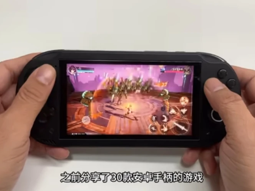 50款安卓单机游戏 支持手柄的安卓游戏免费网盘下载 安卓开源掌机游戏资源